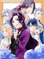 漫画改编纸页与灯芯标本卡封面